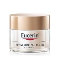 ราคา Eucerin Hyaluron Filler+Elasticity Day Cream 20ml. No Box หมดอายุ EXP:01/2023 (8143688811)