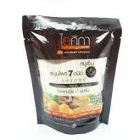 ราคา Isika 7 Herbs Cool Herbal Soap By Supaporn ไอศิกา สบู่เย็น สมุนไพร 7 ชนิด 70g (0189) Pcs. (7001478934)