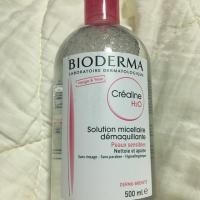 ราคา Bioderma แท้ 100% +++ ถูกๆค่ะ (1384805334)
