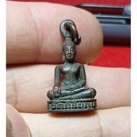 ราคา พระกริ่งชัยวัฒน์หลวงพ่อวัดศรีบุญเรือง ปี23 (28180703046)