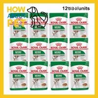 ราคา [ยกกล่อง] Royal Canin Mini Adult Pouch Wet Food 85g อาหารเปียกสุนัข รอยัล คานิน สำหรับสุนัขโต พันธุ์เล็ก 85ก. (12 ซอง) (16874718897)