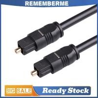 ราคา สายสัญญาณเสียงที่มีประโยชน์ชายกับชายสายไฟเบอร์ชุบทองสําหรับทีวีเครื่องเล่นซีดี ปล3 Xbox (54402395631)