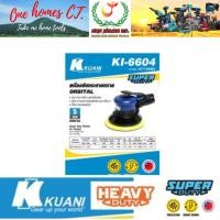 ราคา KUANI เครื่องขัด ORBITAL รุ่น KI-6604 (สินค้ามีคุณภาพ..พร้อมจัดส่ง..) # ออก..ใบเสร็จ-ใบกำกับภาษี..ได้ครับ.. (24816457564)