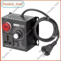 ราคา พร้อมส่งดิมเมอร์ 4000W AC 220V ควบคุมมอเตอร์และความร้อน แบบพกพา ทนทาน ปรับความเร็วได้ละเอียด ใช้งานง่าย (40410420897)