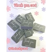 ราคา การ์ดขอบคุณกระดาษเนื้อมุกมีกชิ่นหอม (19638512734)