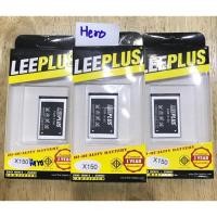 ราคา แบตเตอรี่ Samsung Hero x150 c130 B109 แบตซัมซุง ฮีโร่ แบตทนๆ แบตอย่างดี ใช้ได้หลายรุ่น keystone 2 แบตถูกและดี Battery (1714681942)