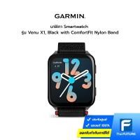 ราคา Garmin นาฬิกาsmart watch รุ่น Venu X1, Black with ComfortFit Nylon Band (40762309781)