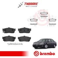 ราคา Brembo ผ้าเบรคหลัง nissan cefiro A32 VQ 2.0G 3.0G ปี 1996-2002 นิสสัน เซฟิโร (1913206723)