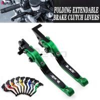 ราคา For KAWASAKI ZXR400 ZXR 400 1990-1999 Motorcycle Folding Extendable Adjustable Clutch Brake Levers (28793735662)