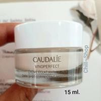 ราคา พร้อมส่ง☘CAUDALIE Vinoperfect Dark Spot Correcting Moisturizer (5832985864)