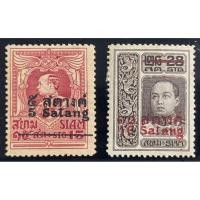 ราคา 2470 แสตมป์รัชกาลที่ 6 ชุดชั่วคราว 2470 ครบชุด ยังไม่ใช้ (ออกใช้สมัยร.7) (24010433464)