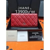 ราคา กระเป๋าสตางค์ผู้หญิง ชาแนลแท้มือ2*ไม่แท้ยินดีคืนเงิน (13066452682)