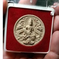 ราคา พระโพธิสัตว์จตุคามรามเทพปี 50 (24570684369)