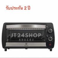 ราคา เตาอบไฟฟ้า ELECTROLUX รุ่น EOT2805K ขนาด 9 ลิตร สีดำ (7952967233)