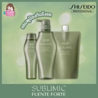 ราคา Shiseido Sublimic Fuente Forte Shampoo for Dandruff Scalp 250ml สำหรับผู้มีปัญหารังแค (4465686247)