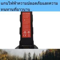 ราคา สำหรับ Haboson Hubsan Zino H117S / Zino Pro Drone Battery 11.4V เท้า 4200 แบรนด์ใหม่ (44270526712)