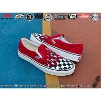ราคา VANS SLIP-ON CHCKERBOARD FLAME RED รองเท้ามือสอง รับประกันแท้ Vansมือสอง รองเท้าVans Vansลายไฟ รองเท้าVansมือสอง Vans (50253232155)