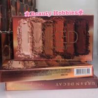 ราคา Naked petite heat palette (1955450553)