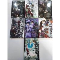 ราคา SIAM INTER COMICS ปมปริศนาม.4ห้องกรงนก โดยShin Mashiba ขายยกชุด 1-7 เล่มสภาพมือสอง (27274880121)