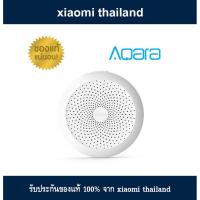ราคา Xiaomi- AQARA Gateway Hub (US Plug) เกตเวย์เชื่อมต่ออุปกรณ์ AQARA รองรับใช้งานกับ Apple HomeKit (40406180497)