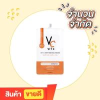 ราคา แท้% VC Vit C Whitening Cream วีซี วิตซี ไวท์เทนนิ่ง ครีม by น้องฉัตร หน้าใส ลดสิว (8887380514)