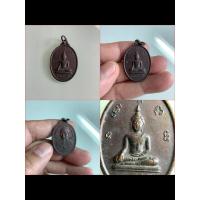 ราคา NO.0307 เหรียญหลวงพ่อโต หลังพระครูประชิต วัดดอนทอง จังหวัดชลบุรี 17 กุมภาพันธ์ พ.ศ.2529 เนื้อทองแดง งานผูกพัทธสีมา (27179460417)