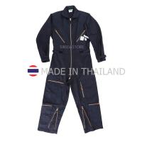 ราคา ชุดหมีช่าง ชุดหมีกู้ภัย สีกรม ชุดหมี SAFETY ชุดนักโทษ แขนยาว (1131461638)