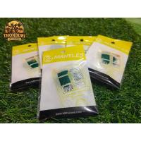 ราคา ไส้ตะเกียงแก๊ส K2 MANTLES สำหรับตะเกียงแก๊สแบบ 1 ผูก (20725006471)