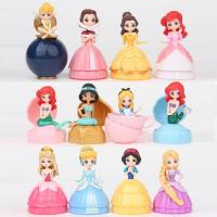ราคา ไข่กาชาปองเซอร์ไพรส์เจ้าหญิงดิสนีย์ มี 2 ขนาด เจ้าหญิง Disney (4705155748)