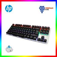 ราคา Hewlett Packard HP Gk200 Gaming Mechanical Keyboard Blue Switch GK 200 (8327104457)