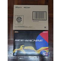 ราคา S.H.Figuarts Side Machine (27656695777)
