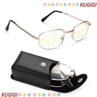 ราคา Kugigi แว่นสายตายาวแบบพับได้ Far Near Sight +1.00~+4.00 องศา Progressive Multifocal Lenses (26160732110)