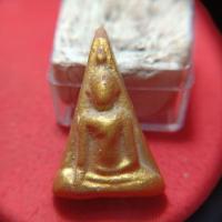 ราคา พระนางพญาเนื้อผงสีทองทั้งองค์ไม่ทราบที่สร้าง (56604691698)