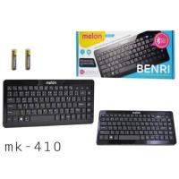 ราคา แป้นพิมพ์ Melon Benri Ulitra Slim Bluetooth MK-410 (สีฟ้า) (1524187742)