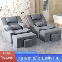 ราคา เก้าอี้นวดฝ่าเท้า โซฟาน้ำมันร้อน เตียงนวดไฟฟ้า เตียงสปาสำหรับร้านเสริมสวย โซฟาทำเล็บและต่อขนตา (53204629191)