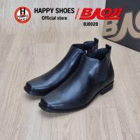 ราคา [บาโอจิแท้100%ไซส์39-46ฟรี...ถุงเท้า 1 คู่] BAOJI รุ่น BJ8026 รองเท้าฮาฟชาย รองเท้าหนังหุ้มข้อชาย รองเท้าคัทชูหนังชาย (40464787735)