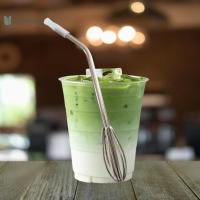 ราคา BRED หลอดสแตนเลสอเนกประสงค์แบบใช้ซ้ําได้ 2in1 Innovation The Whisk Straw Whiskee Straw Adventure Quencher . (45154246102)