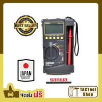 ราคา Sanwa ดิจิตอล มัลติมิเตอร์ รุ่น CD800a (2419371867)