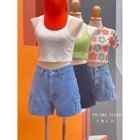 ราคา S-42 volume jeans กางเกงยีนส์คาร์โก้ขาสั้นไซส์ใหญ่ (15799089534)