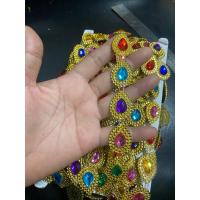 ราคา ยกพับ10หลา เพชรเส้น สังวาลย์เส้น สังวาลย์ทอง พลอยเส้น หน้ากว้าง2.5ซม (26175745065)