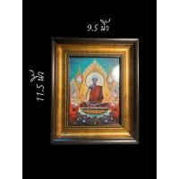 ราคา รูปหลวงปู่ เดินหน อิเกสาโร เข้ากรอบสั่งตัดอย่างดี พร้อมวางโต๊ะบูชา หรือแขวนผนังก็ได้คับ (42056096336)