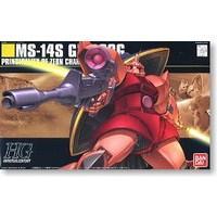 ราคา โมเดลหุ่นยนต์ Bandai HGUC MS-14S Chars Gelgoog 1/144 (25358313083)