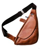 ราคา กระเป๋าคาดอก หนังแท้ Crossbody Bag (22021890857)