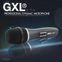 ราคา GXL Microphone ไมโครโฟน ร้องเพลง คาราโอเกะ GL-99NB (3659738495)