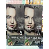 ราคา ดีแคชมาสเตอร์ซูพรีมคัลเลอร์ครีม ME1210 ￼สีบลอนด์สว่างที่สุดประกายเทา (22283502541)