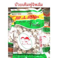 ราคา ถูก‼️บ๊วยเค็มแท้ บ๊วยเค็มตราฟูจิพลัม Fuji Plum บ๊วยเค็มฟูจิ 250 กรัม บ๊วยฟูจิ คัดเกรด (14256582830)