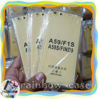 ราคา เคสซิลิโคน กันแตก สําหรับ OPPO F1S FIND 9 A59 A59S (23725106702)