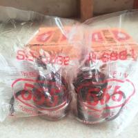 ราคา TOYOTA INNOVA, FORTUNER โรเตอร์กระบอกบน/ล่าง สินค้า 555 ของแท้ Made in Japan (28594163047)