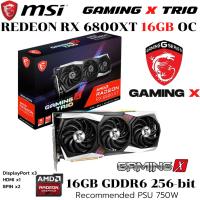ราคา VGA (การ์ดแสดงผล) MSI RADEON RX 6800 XT GAMING X TRIO 16GB GDDR6 (27682417778)