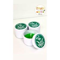 ราคา เทียนหอมไล่ยุง เทียนไล่ยุง เทียนหอมกลิ่นตะไคร้ไล่ยุง กลิ่นแท้ ไม่มีควัน ลดความเครียดช่วยผ่อนคลาย (43353329034)